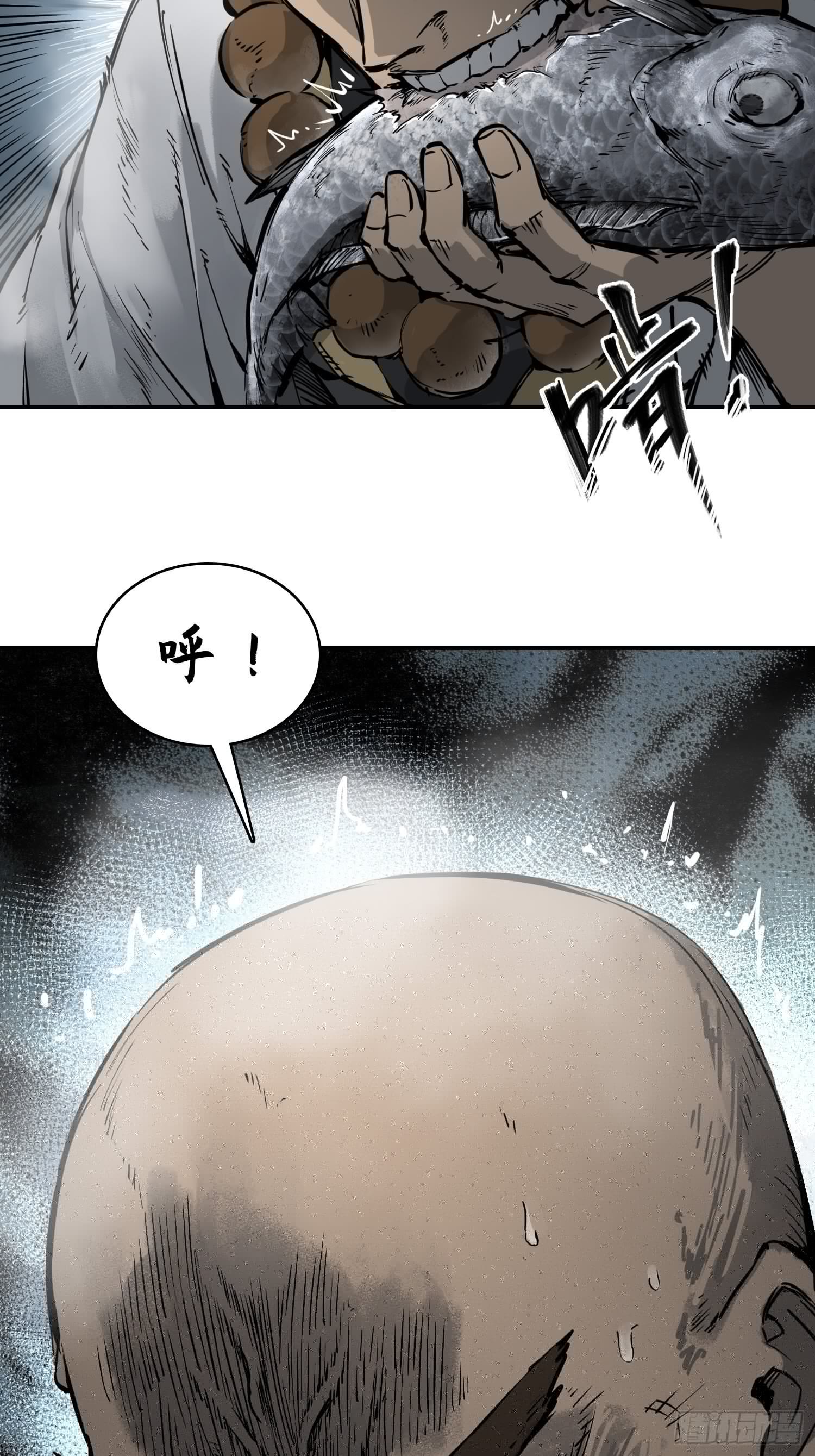 从姑获鸟开始韩漫全集-076 搏命无删减无遮挡章节图片 