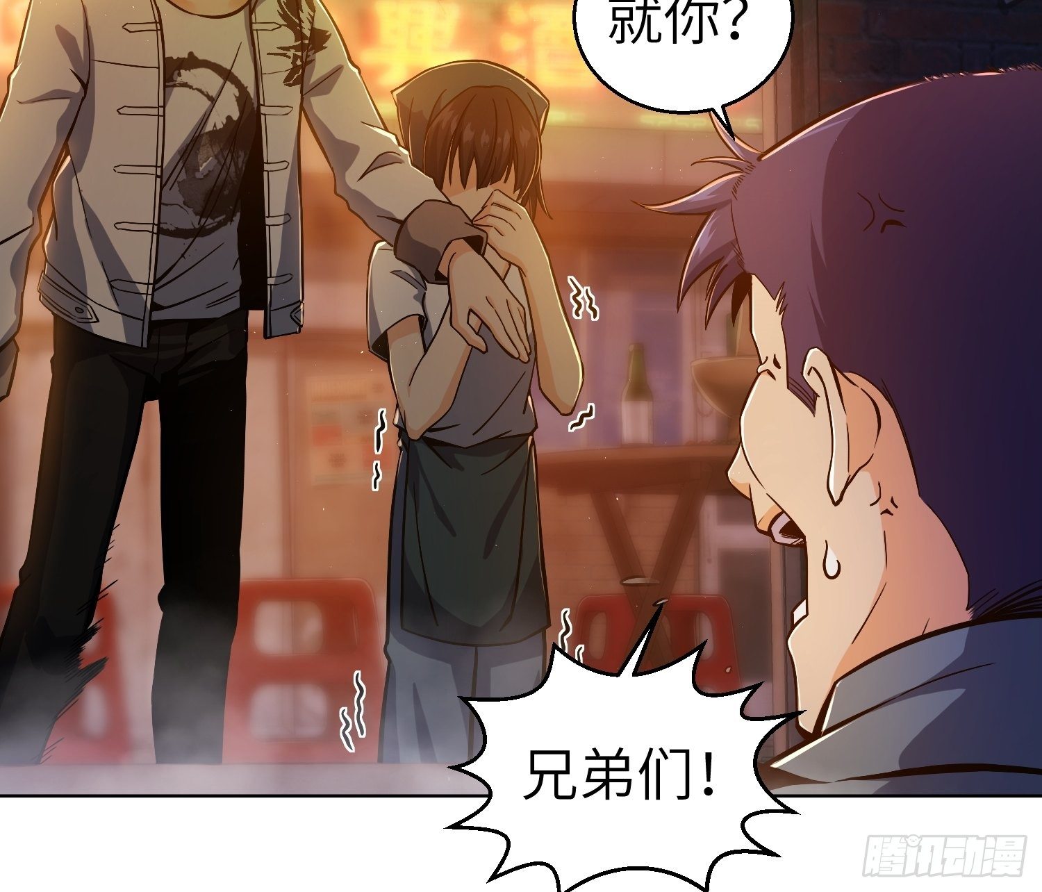从姑获鸟开始韩漫全集-第六回 龙蛇混杂无删减无遮挡章节图片 