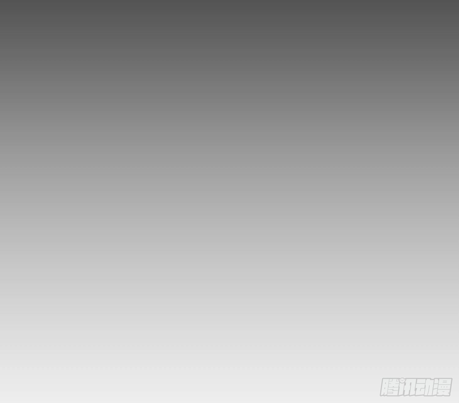 从姑获鸟开始韩漫全集-082 东西对垒无删减无遮挡章节图片 