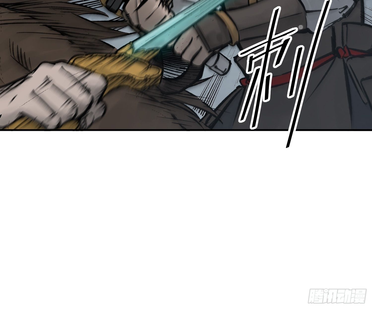 从姑获鸟开始韩漫全集-083 突破“十都”无删减无遮挡章节图片 