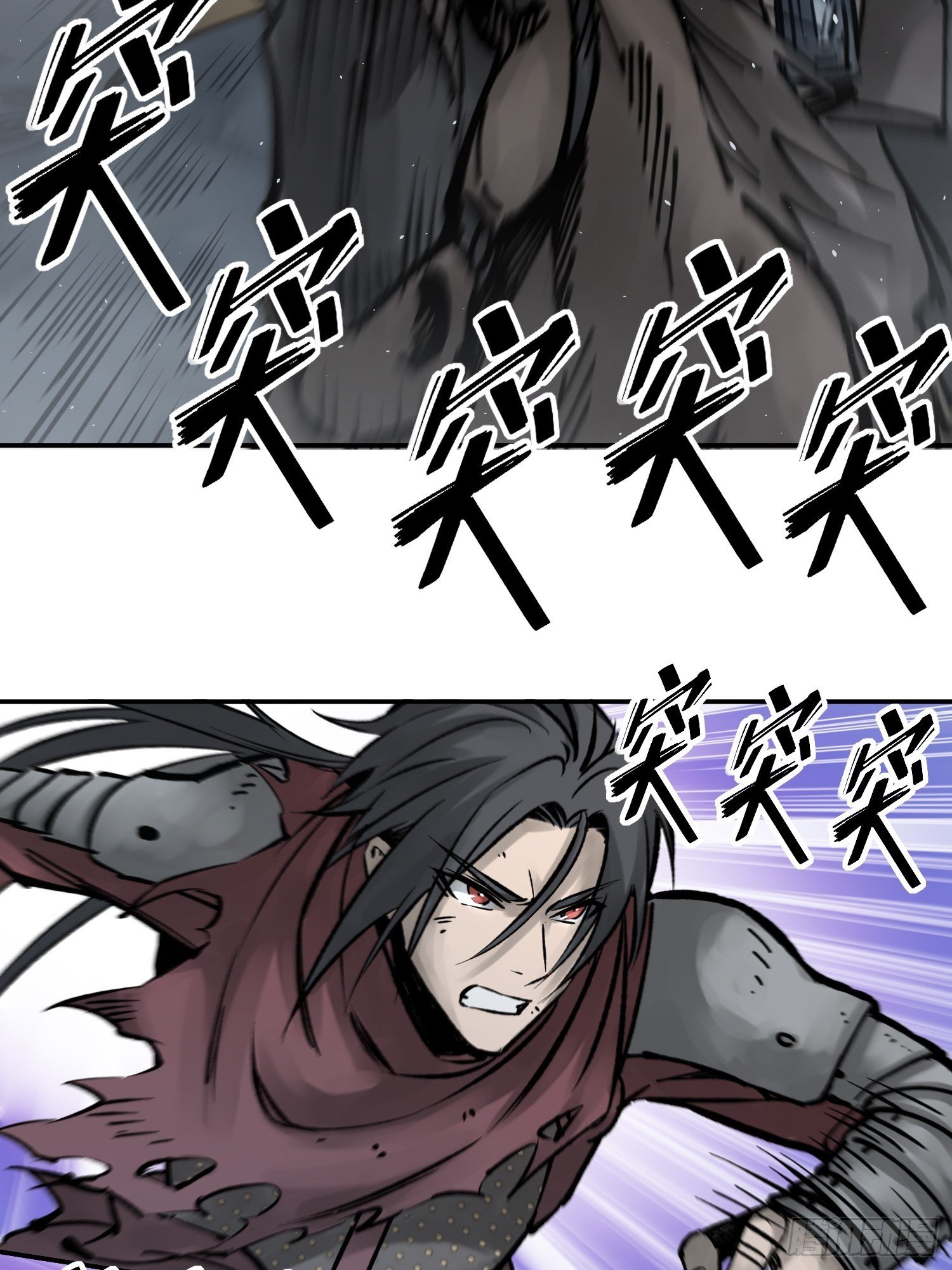 从姑获鸟开始韩漫全集-083 突破“十都”无删减无遮挡章节图片 