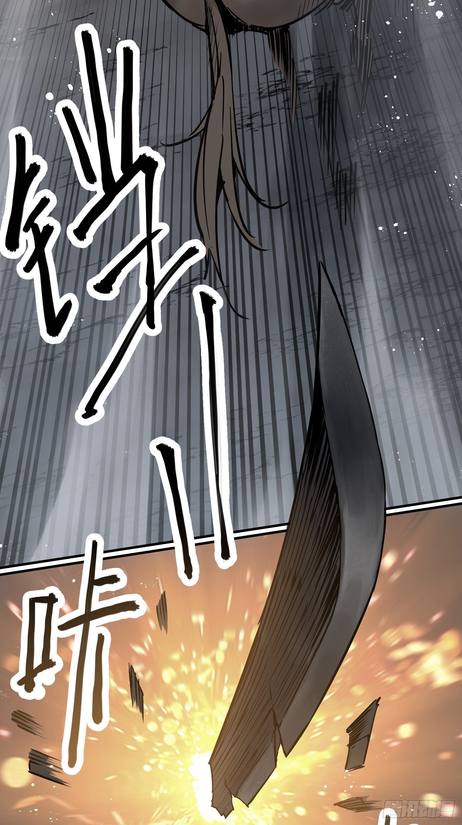 从姑获鸟开始韩漫全集-087 深重无删减无遮挡章节图片 