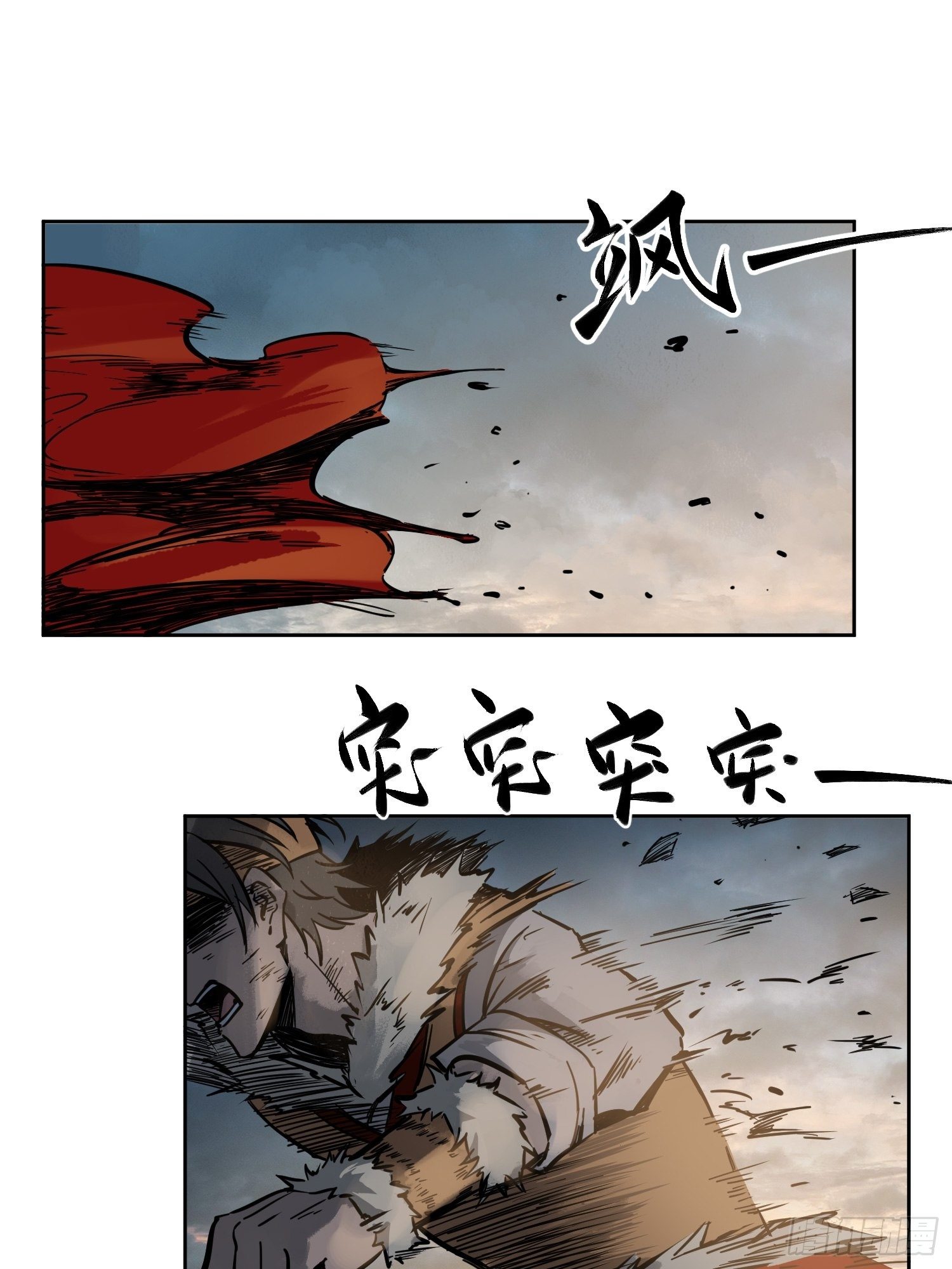 从姑获鸟开始韩漫全集-088 一挑二（上）无删减无遮挡章节图片 