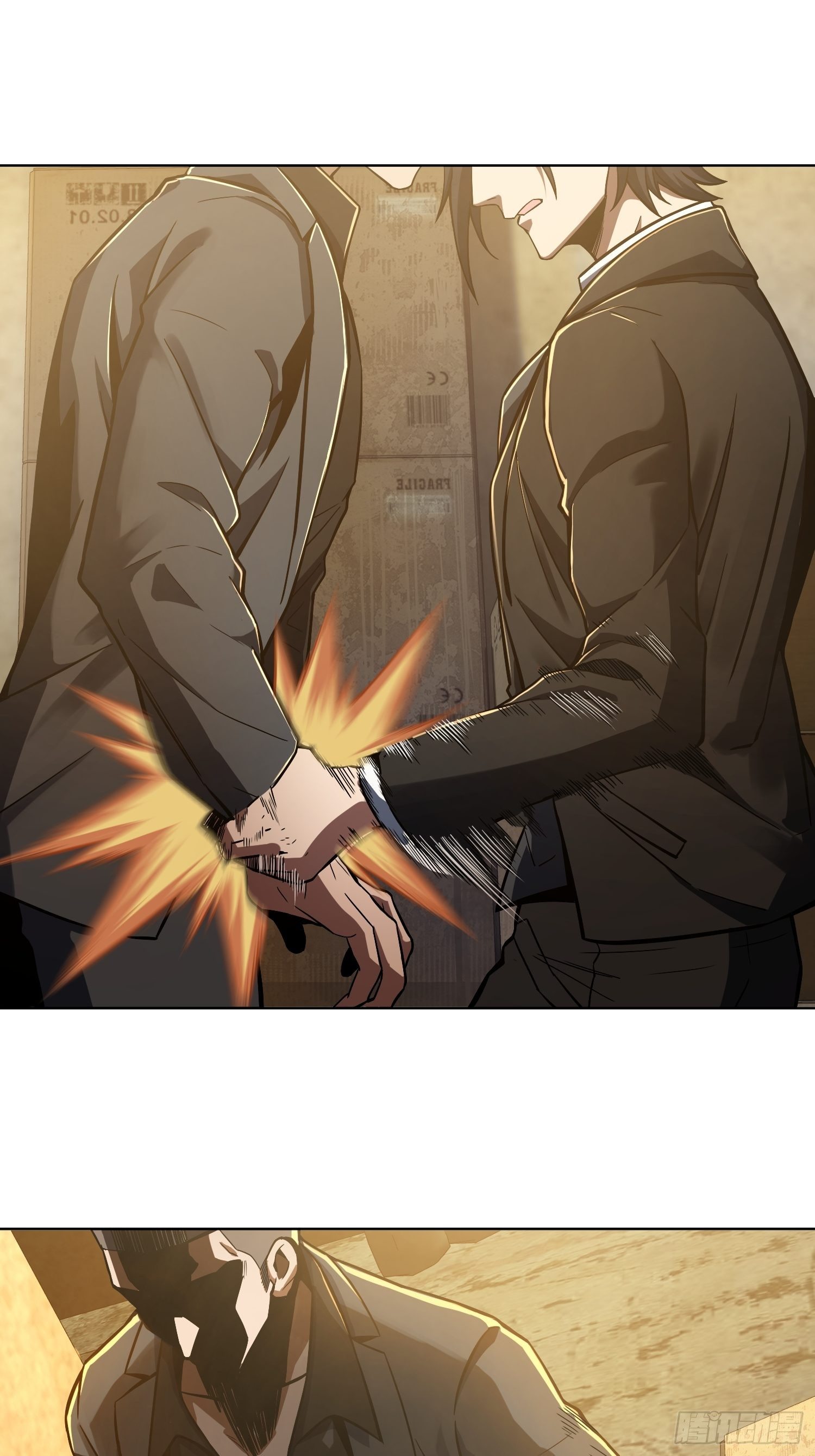 从姑获鸟开始韩漫全集-第七回 端倪无删减无遮挡章节图片 