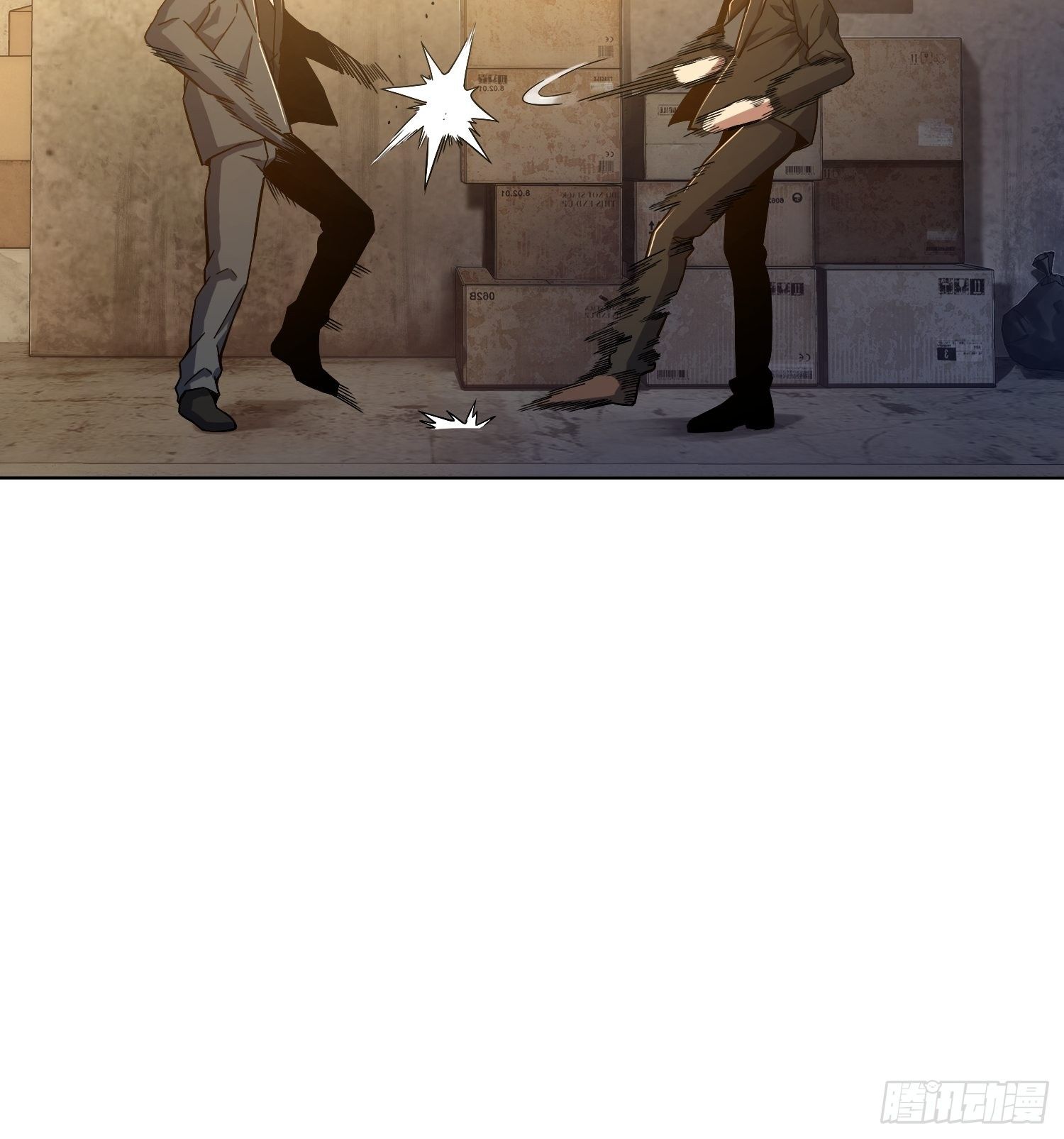 从姑获鸟开始韩漫全集-第七回 端倪无删减无遮挡章节图片 