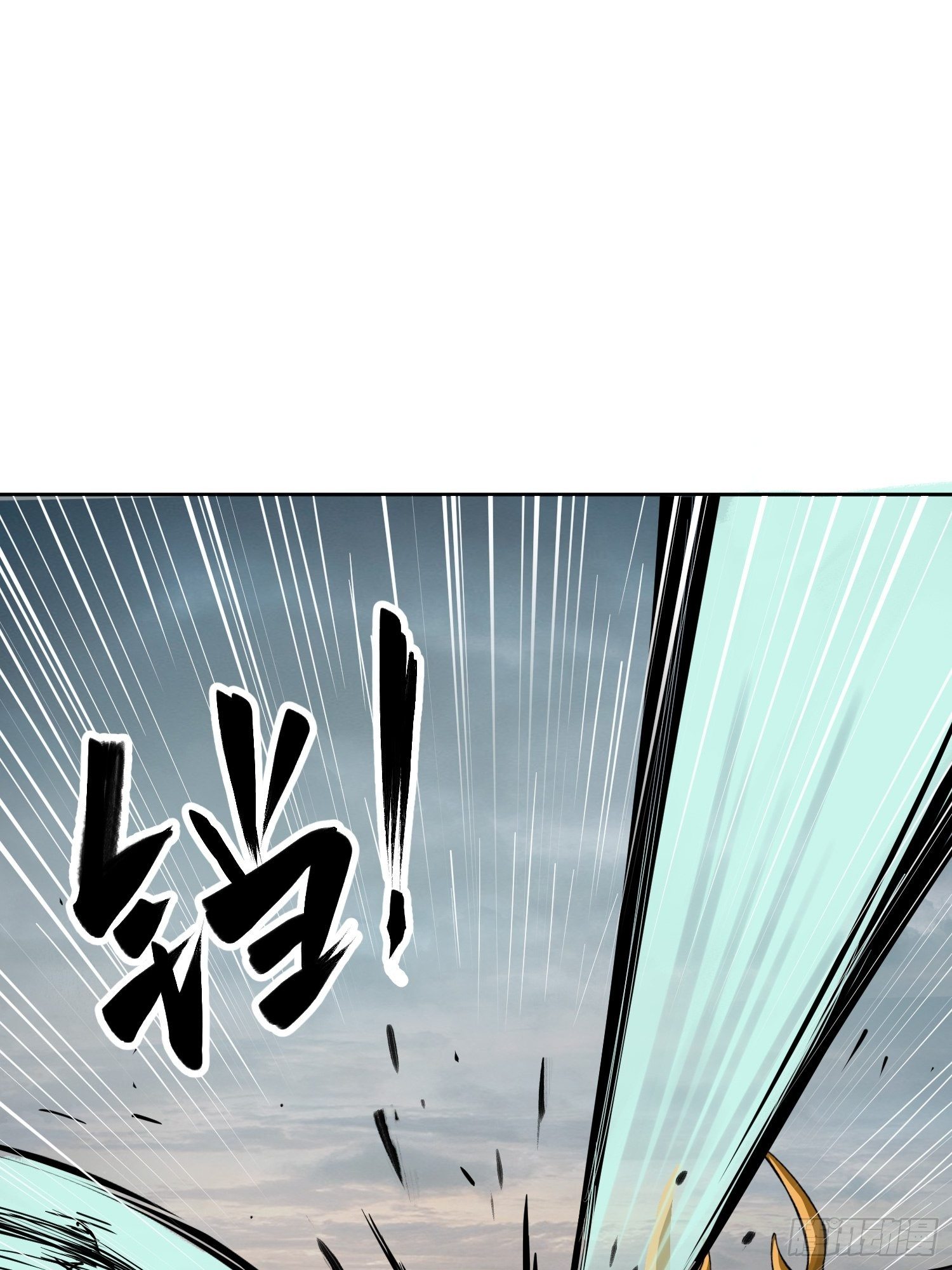 从姑获鸟开始韩漫全集-089 一挑二（中）无删减无遮挡章节图片 