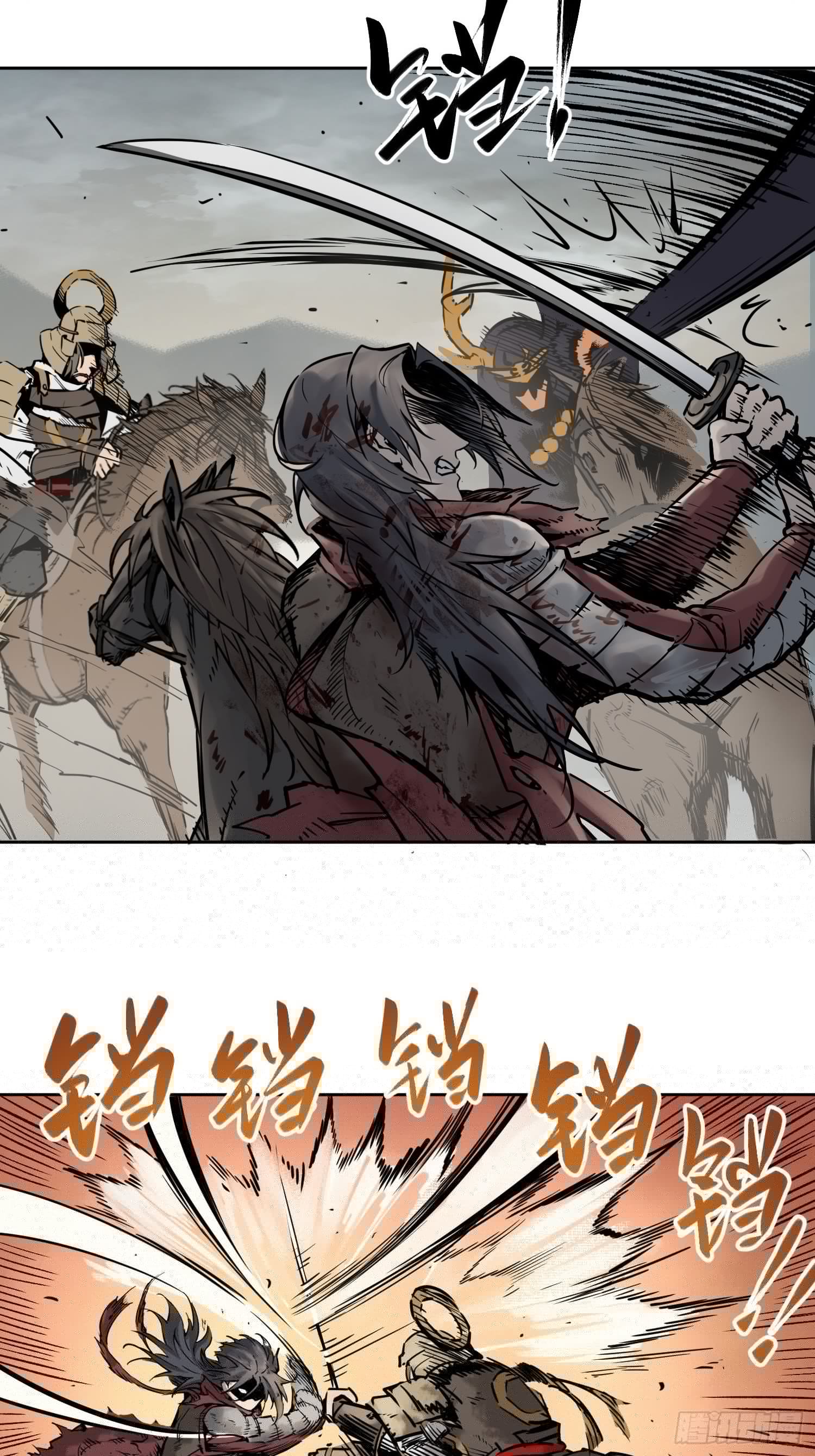 从姑获鸟开始韩漫全集-089 一挑二（中）无删减无遮挡章节图片 
