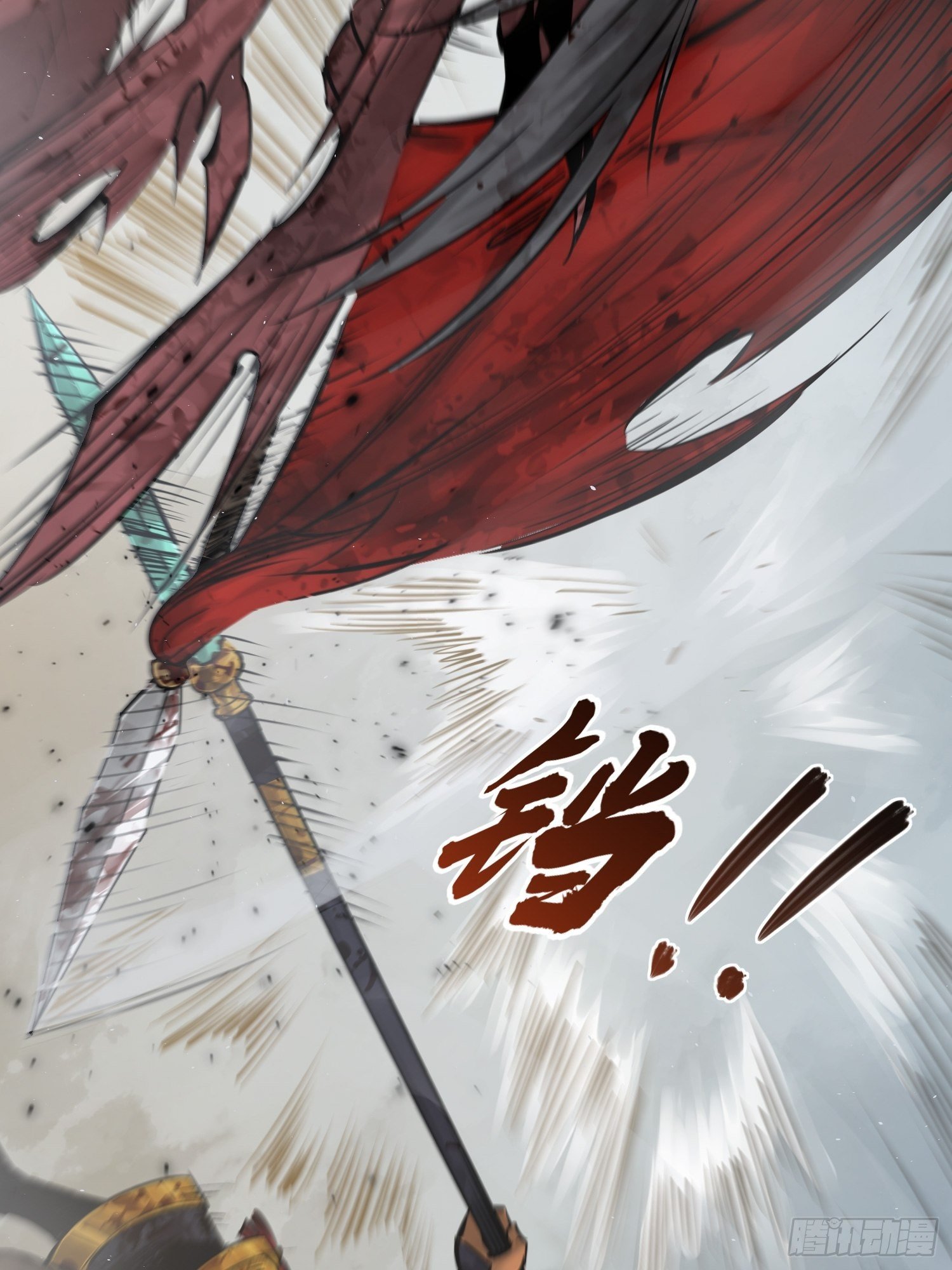 从姑获鸟开始韩漫全集-090 一挑二（下）无删减无遮挡章节图片 