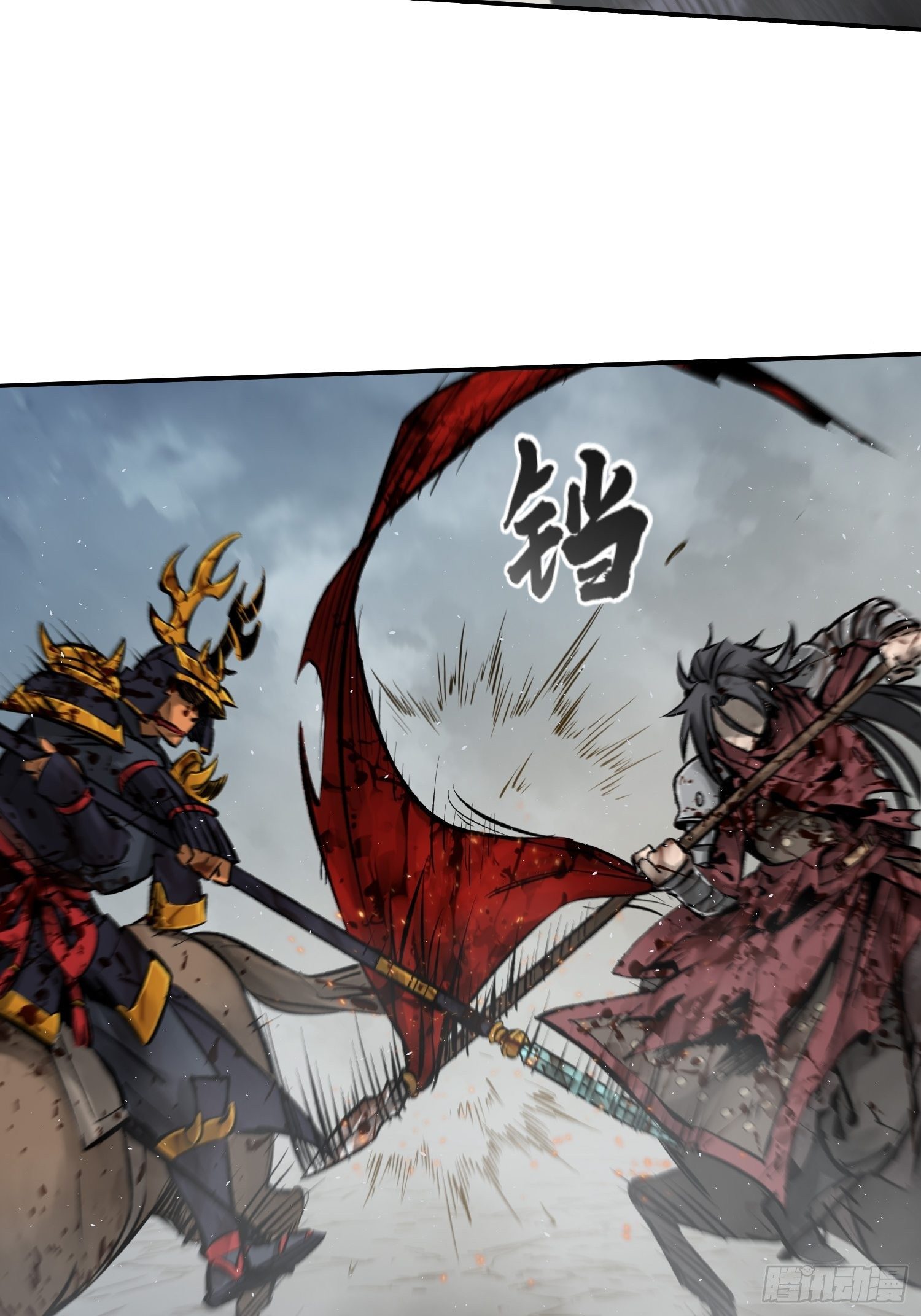 从姑获鸟开始韩漫全集-090 一挑二（下）无删减无遮挡章节图片 