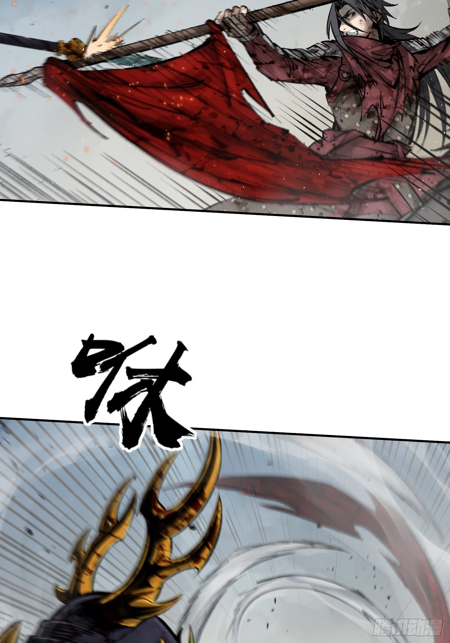 从姑获鸟开始韩漫全集-090 一挑二（下）无删减无遮挡章节图片 