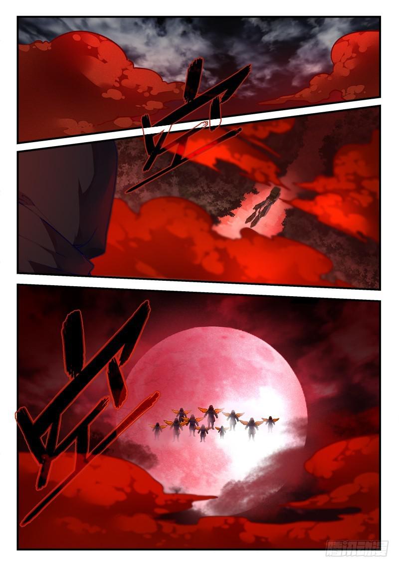 从前有座灵剑山韩漫全集-第四百三十三章无删减无遮挡章节图片 