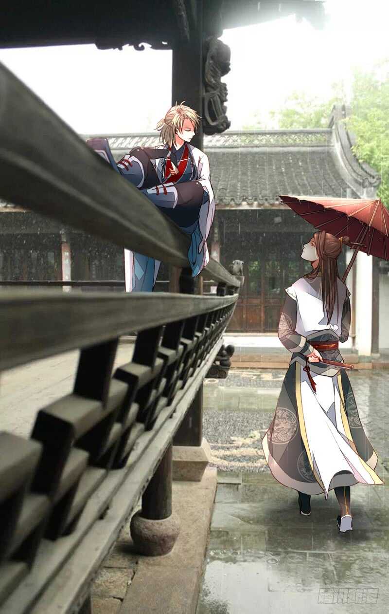 从前有座灵剑山韩漫全集-第五百七十七章无删减无遮挡章节图片 