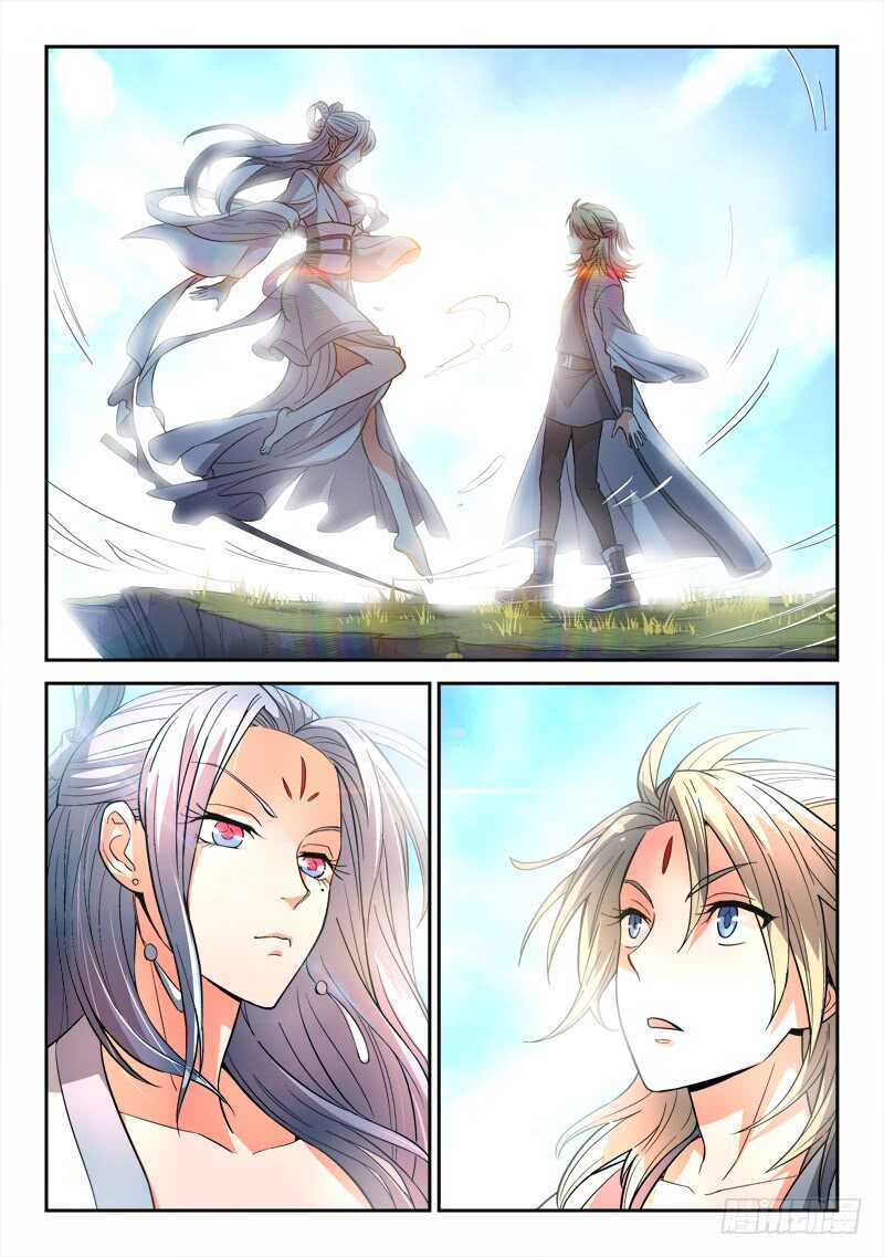从前有座灵剑山韩漫全集-第五百八十九章无删减无遮挡章节图片 