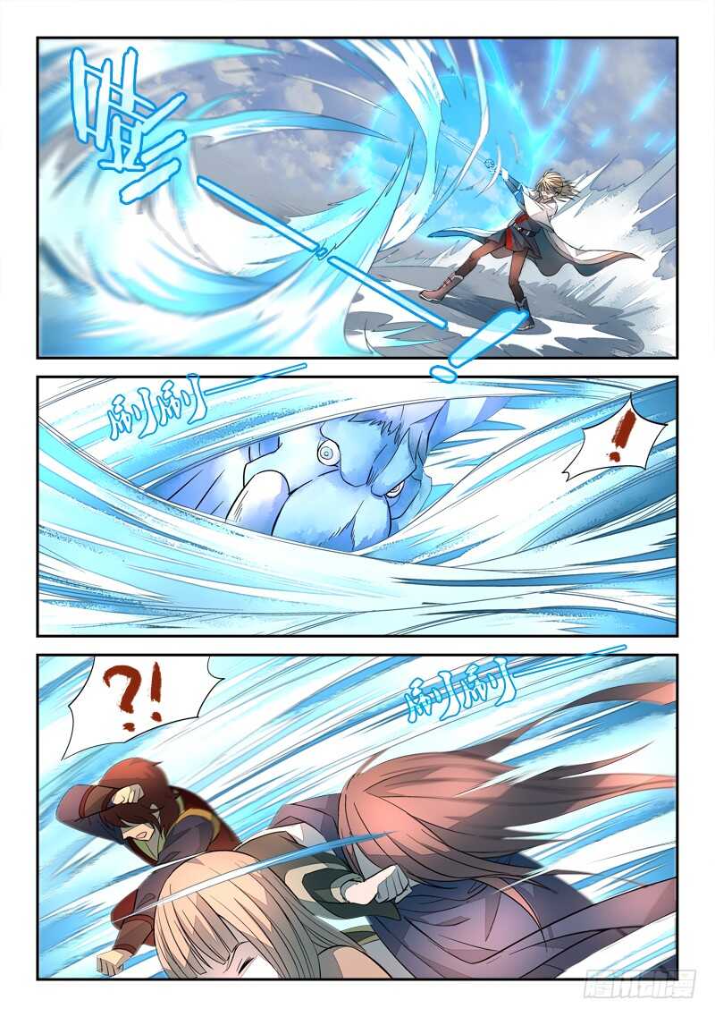 从前有座灵剑山韩漫全集-第五百八十九章无删减无遮挡章节图片 