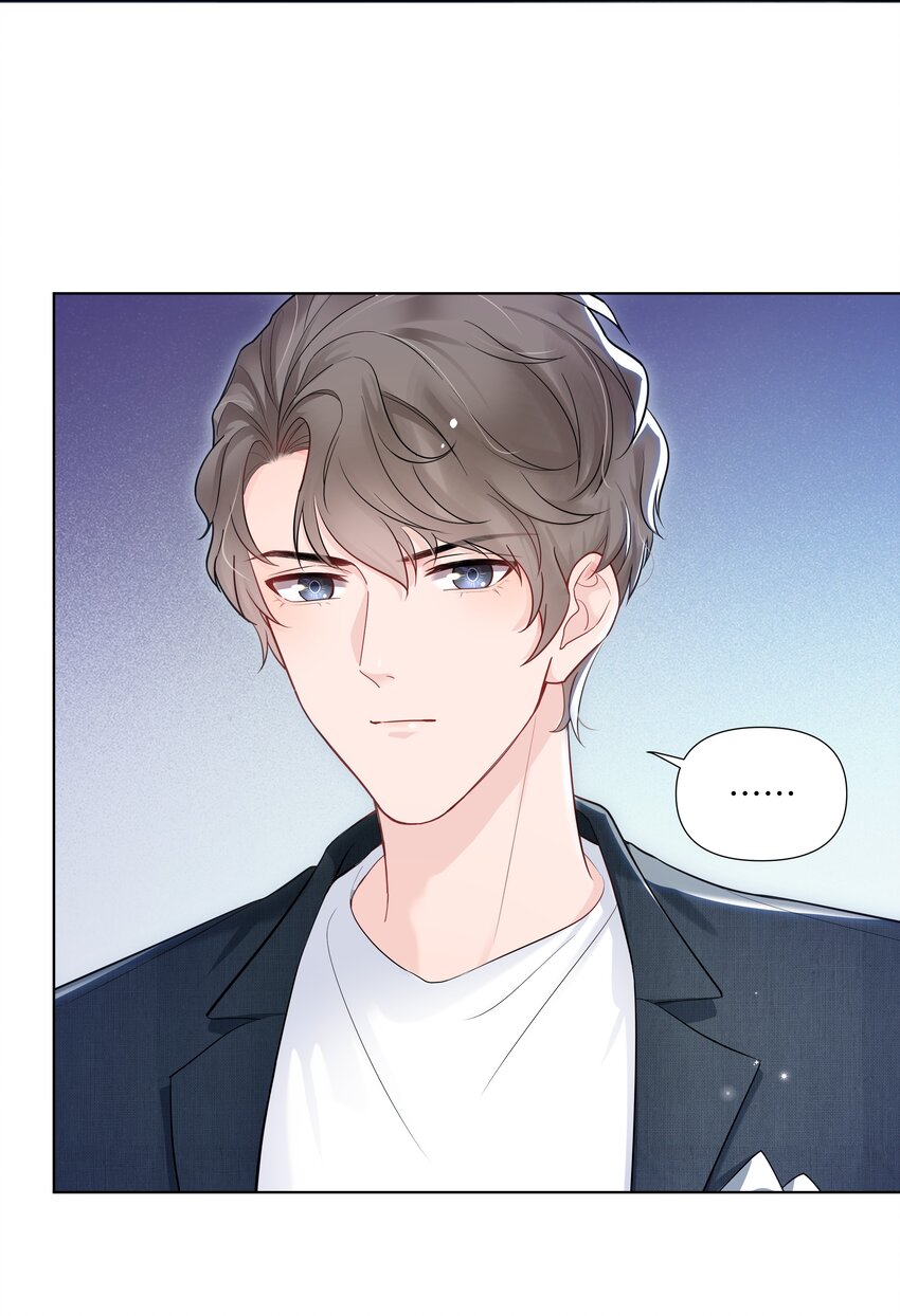 璀璨韩漫全集-01 美人无删减无遮挡章节图片 