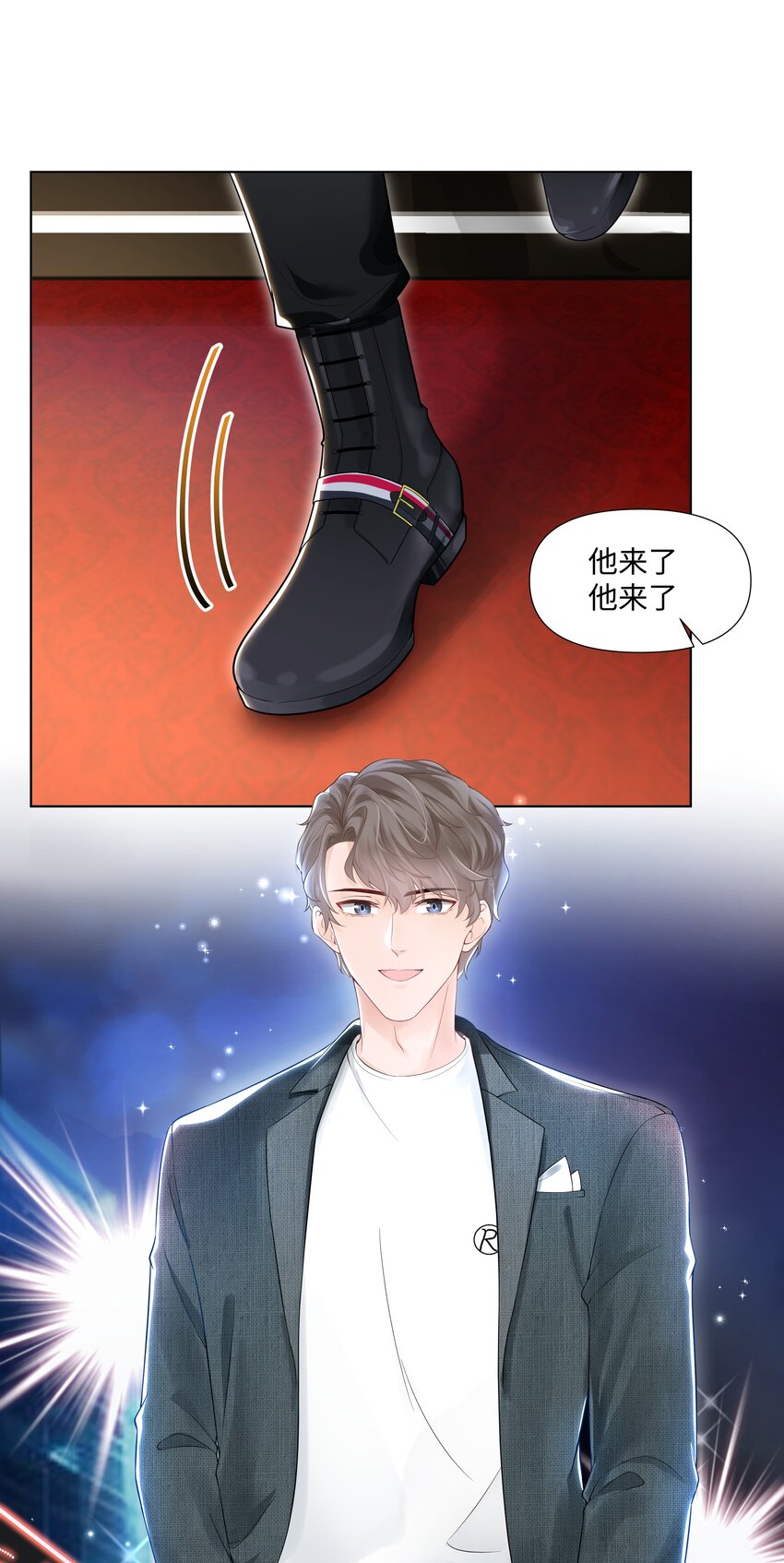 璀璨韩漫全集-01 美人无删减无遮挡章节图片 