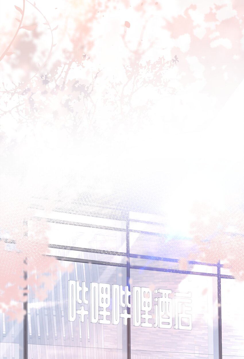 璀璨韩漫全集-02 机会无删减无遮挡章节图片 