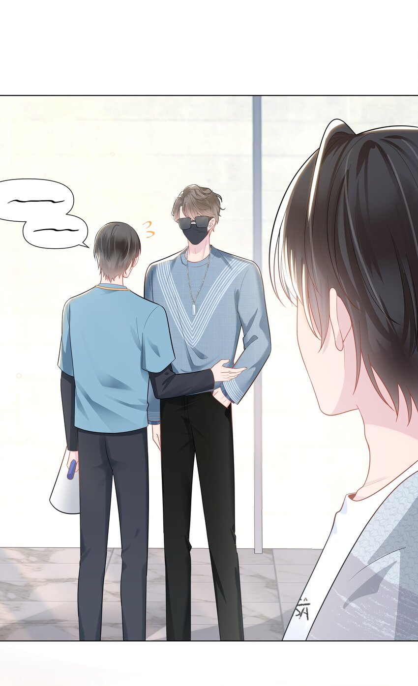 璀璨韩漫全集-02 机会无删减无遮挡章节图片 