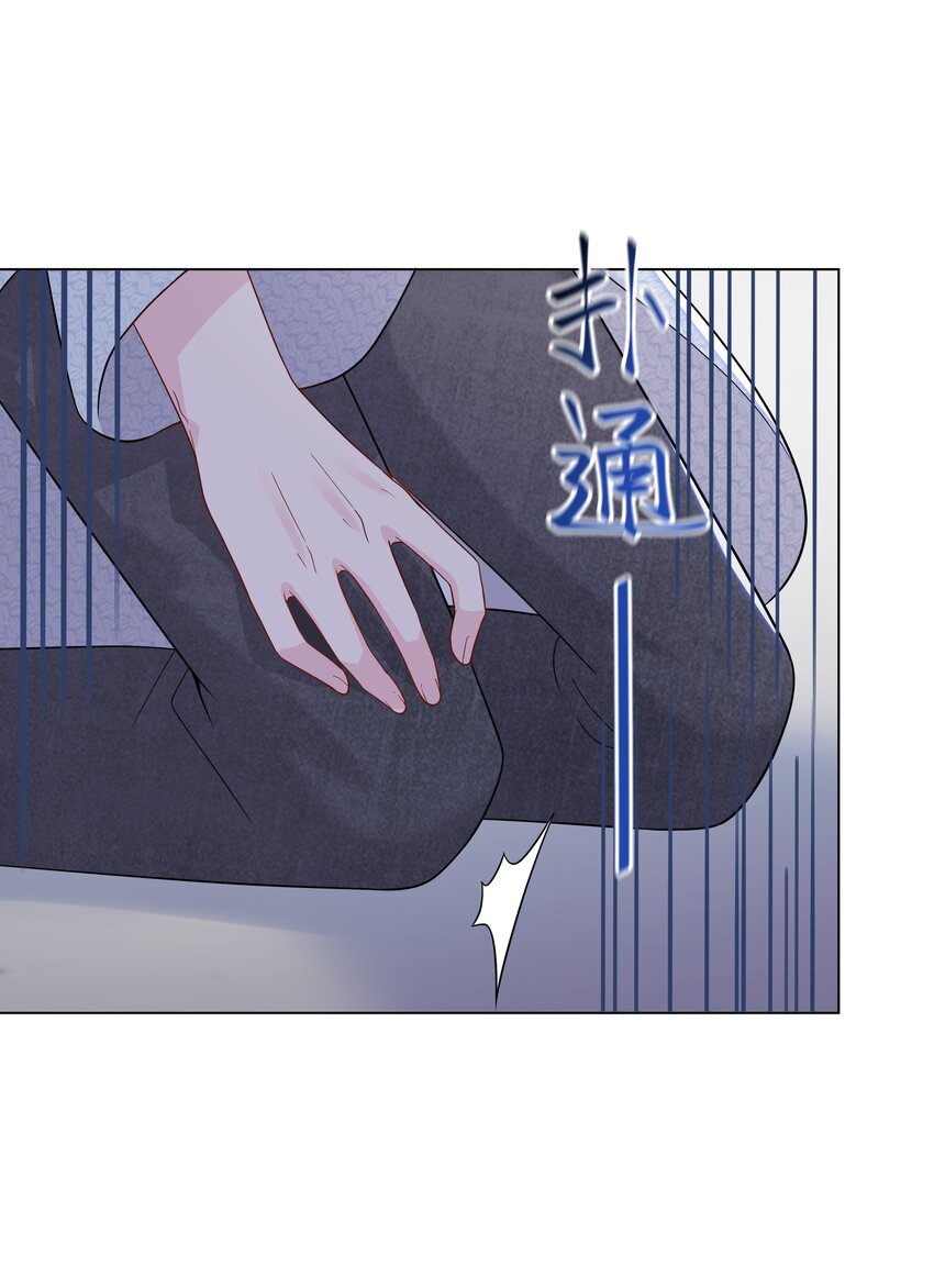 璀璨韩漫全集-02 机会无删减无遮挡章节图片 