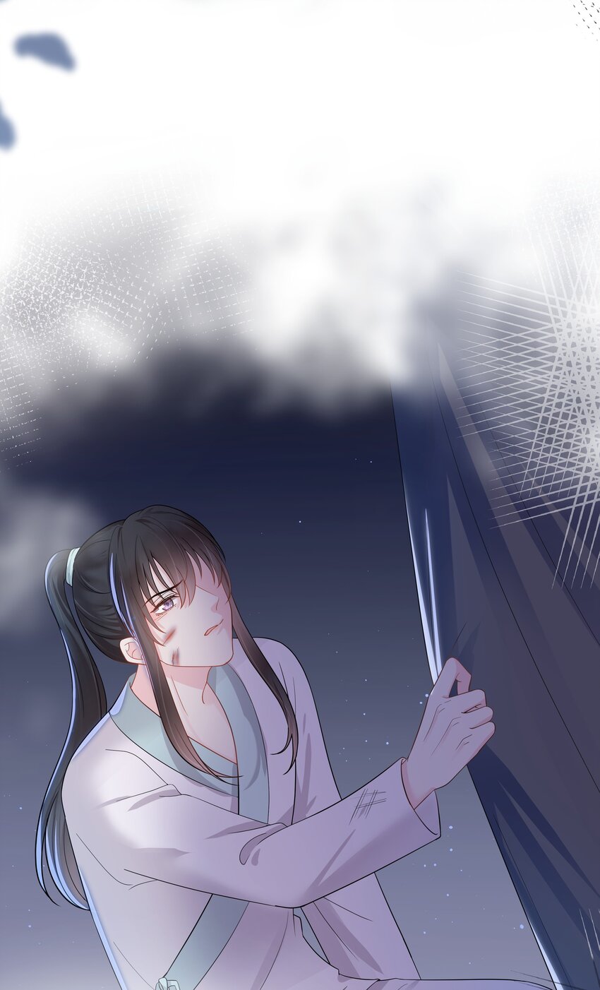 璀璨韩漫全集-02 机会无删减无遮挡章节图片 