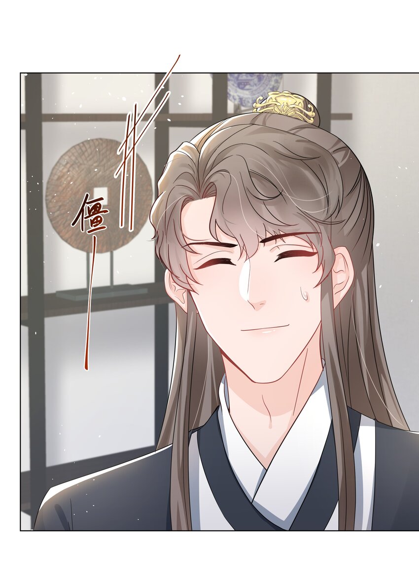 璀璨韩漫全集-011 拒绝无删减无遮挡章节图片 