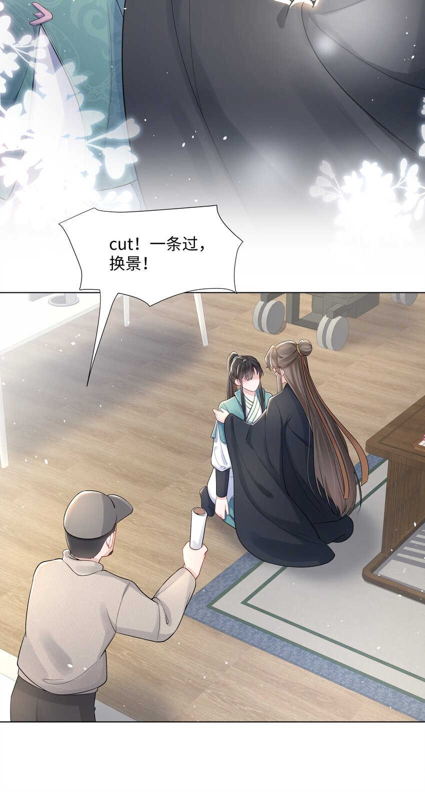 璀璨韩漫全集-011 拒绝无删减无遮挡章节图片 