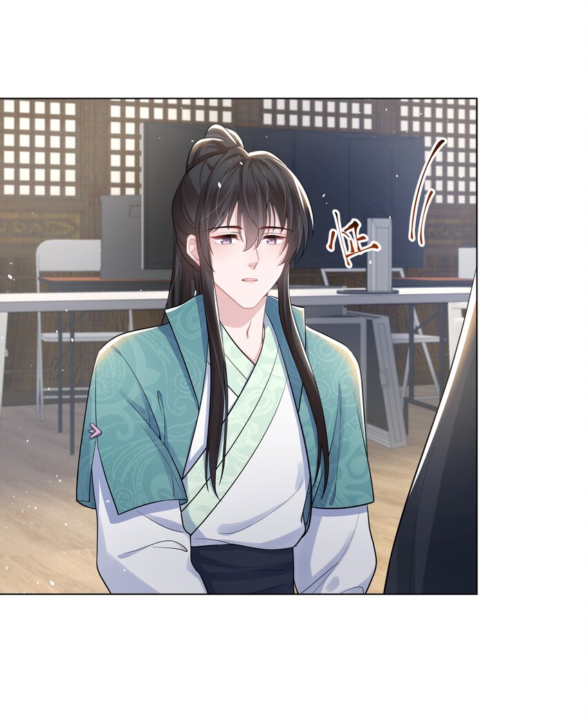 璀璨韩漫全集-011 拒绝无删减无遮挡章节图片 