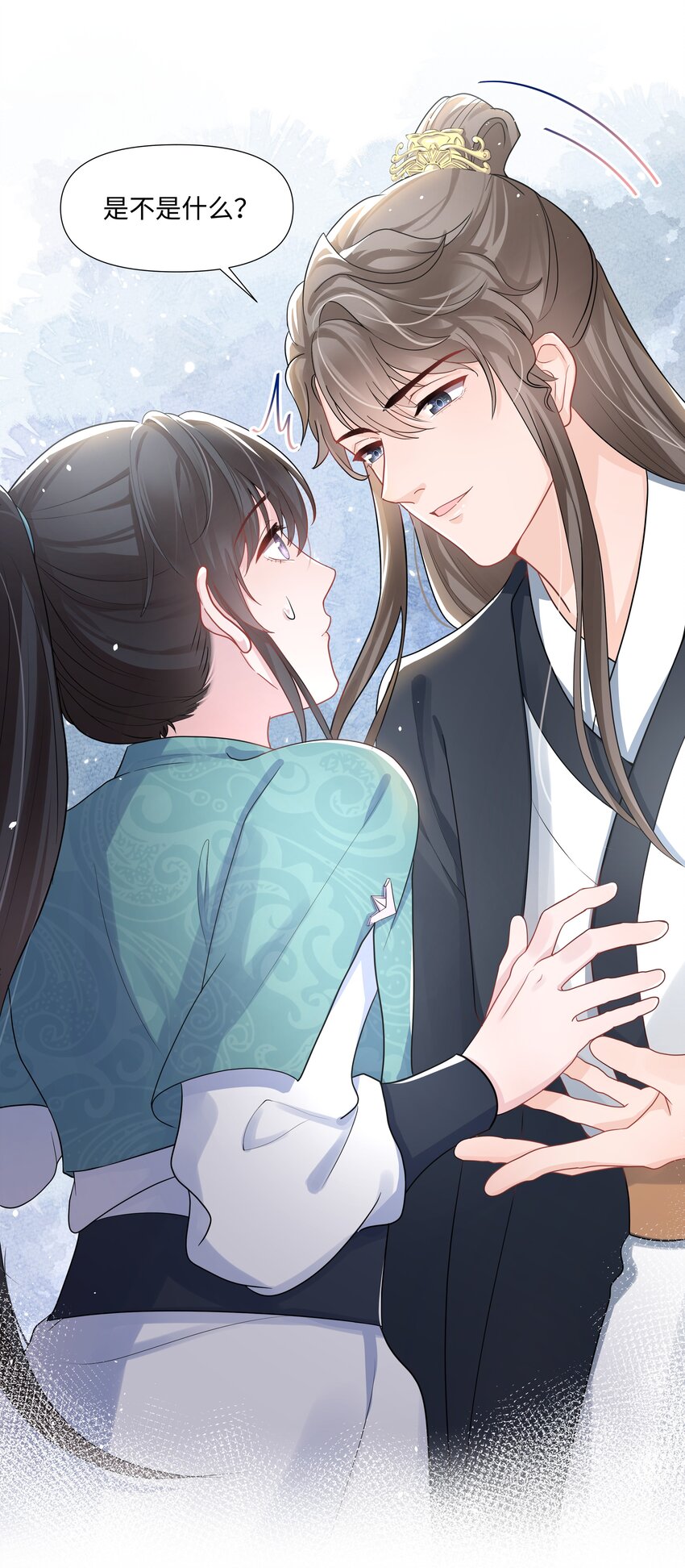 璀璨韩漫全集-011 拒绝无删减无遮挡章节图片 