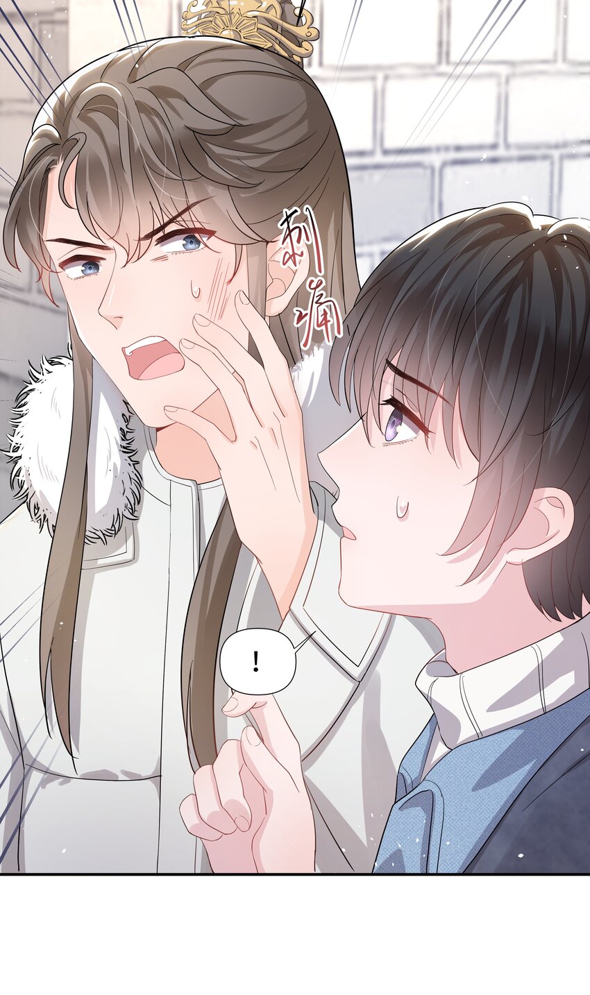 璀璨韩漫全集-012 阴影无删减无遮挡章节图片 