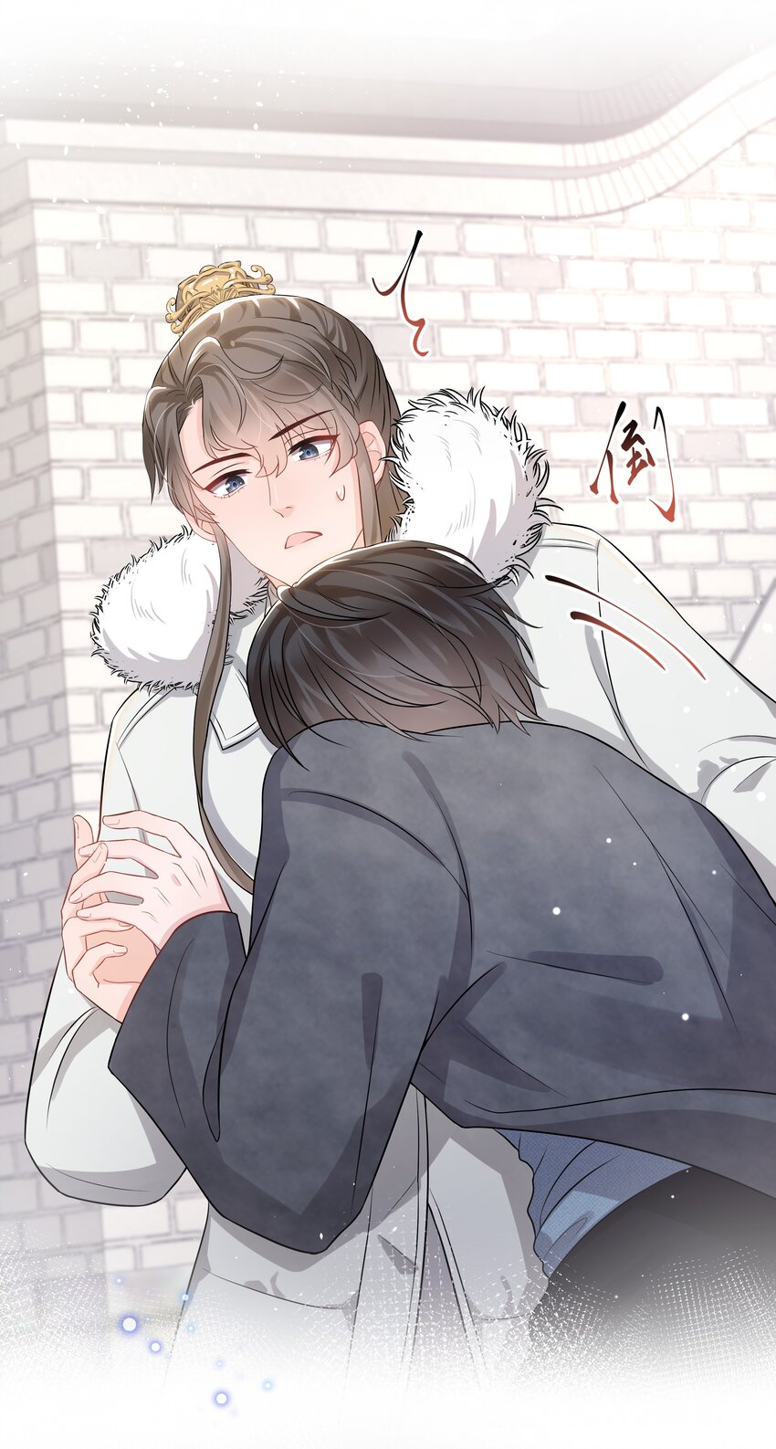 璀璨韩漫全集-012 阴影无删减无遮挡章节图片 