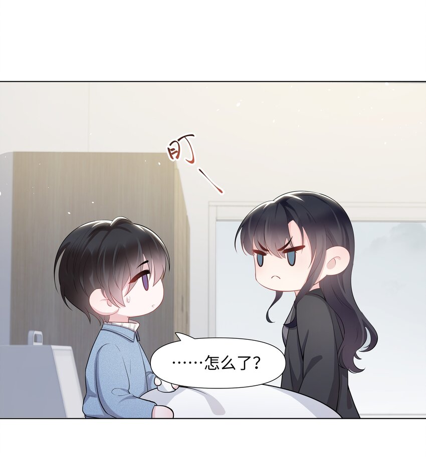 璀璨韩漫全集-013 落水无删减无遮挡章节图片 