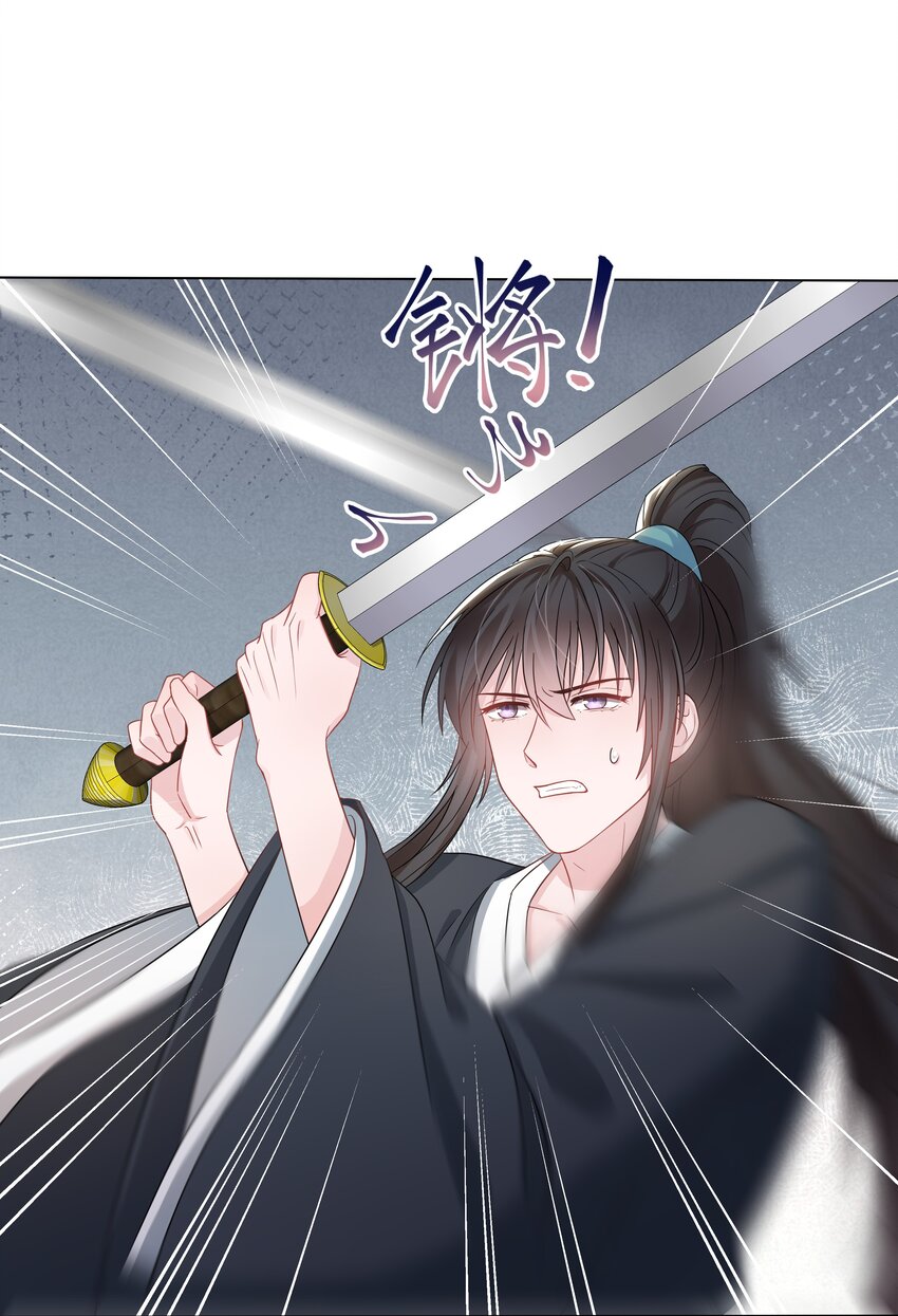 璀璨韩漫全集-013 落水无删减无遮挡章节图片 