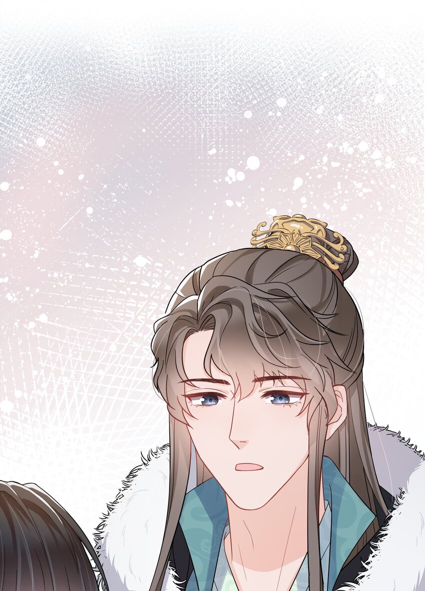 璀璨韩漫全集-014 关心无删减无遮挡章节图片 