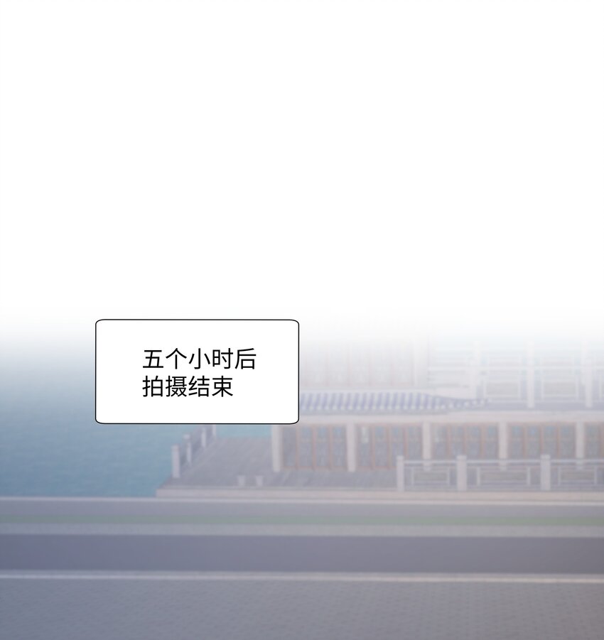 璀璨韩漫全集-014 关心无删减无遮挡章节图片 