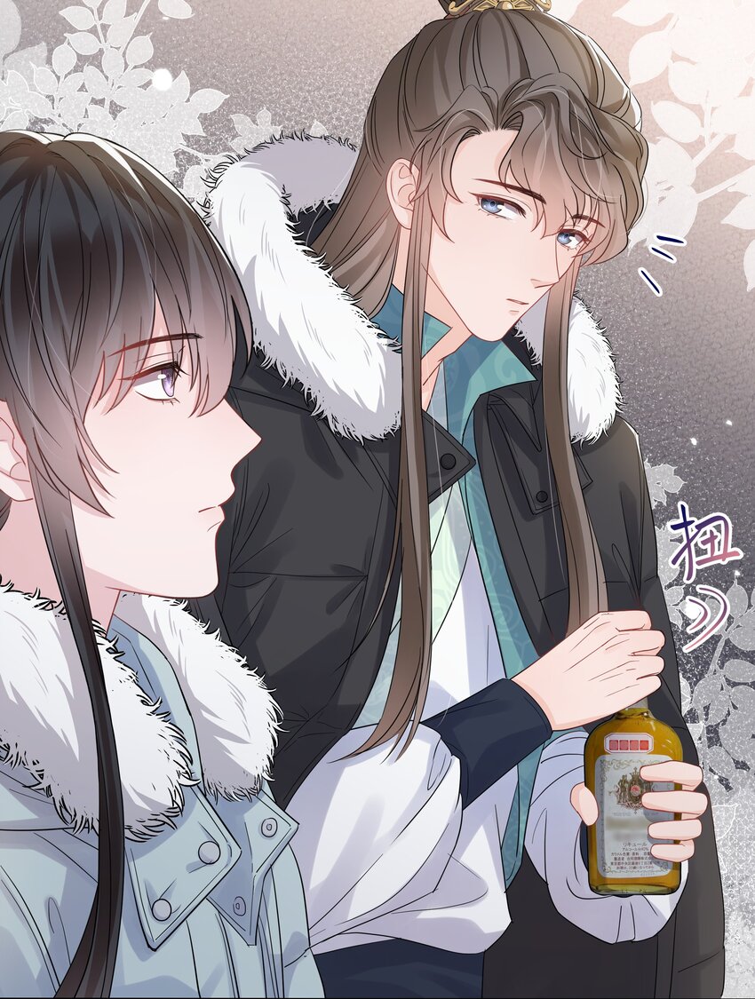 璀璨韩漫全集-014 关心无删减无遮挡章节图片 
