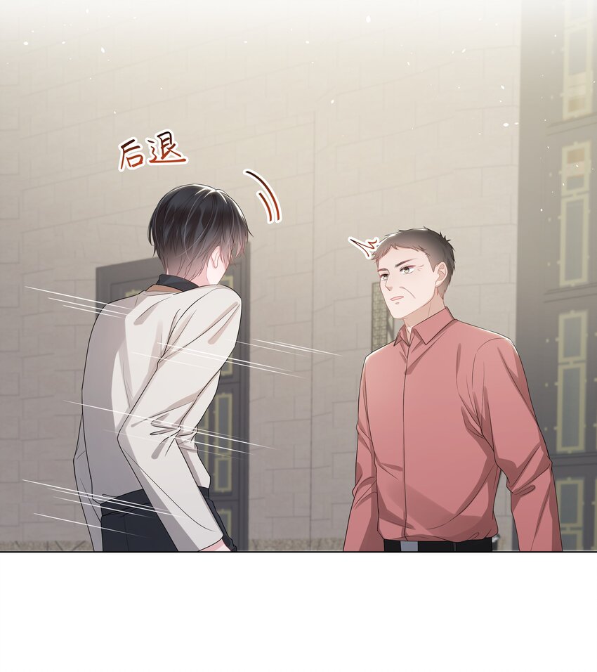 璀璨韩漫全集-015 潜规则无删减无遮挡章节图片 