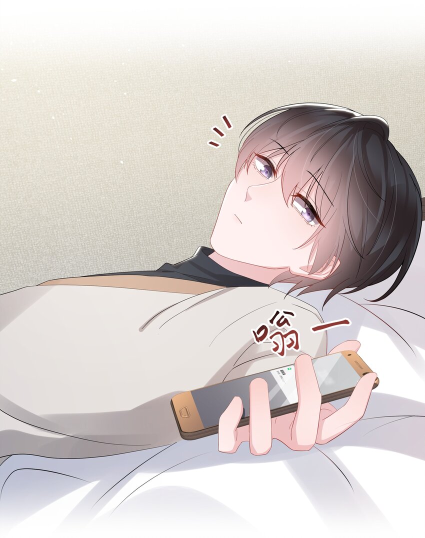 璀璨韩漫全集-015 潜规则无删减无遮挡章节图片 