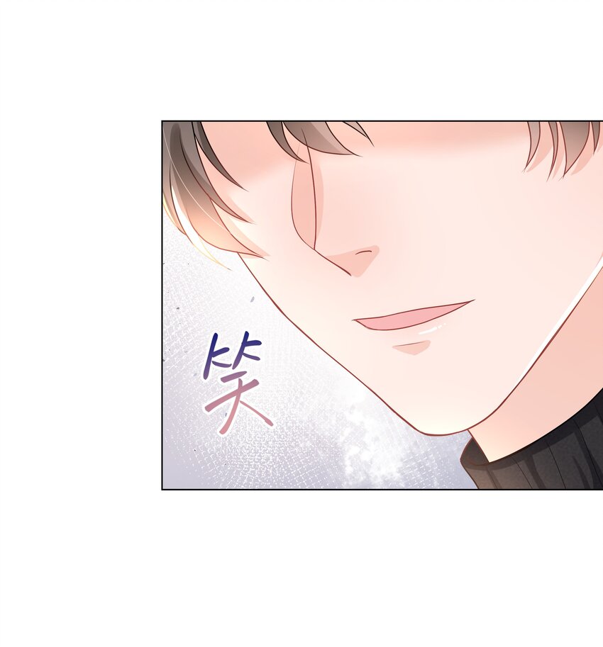 璀璨韩漫全集-017 运气无删减无遮挡章节图片 