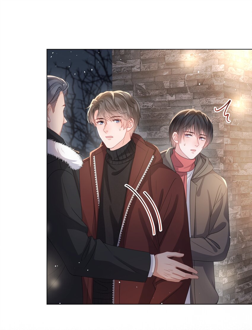 璀璨韩漫全集-018 过去无删减无遮挡章节图片 