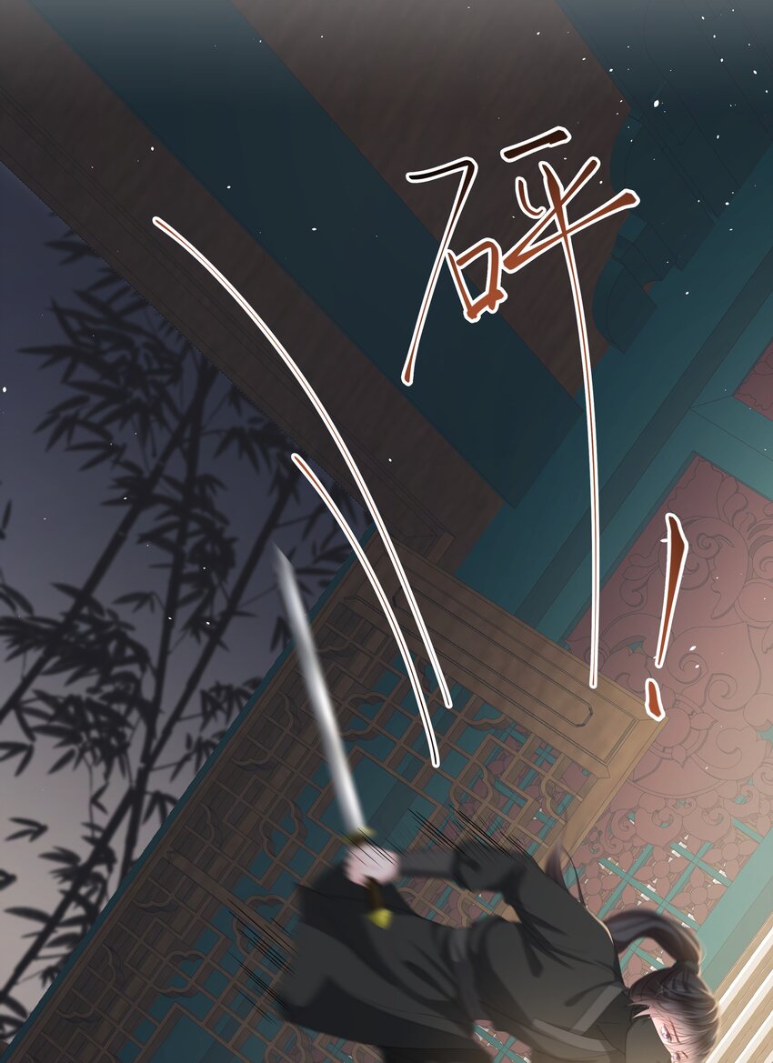 璀璨韩漫全集-020 入戏无删减无遮挡章节图片 