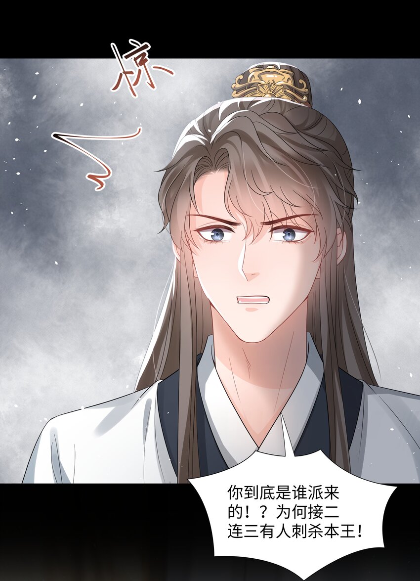 璀璨韩漫全集-020 入戏无删减无遮挡章节图片 