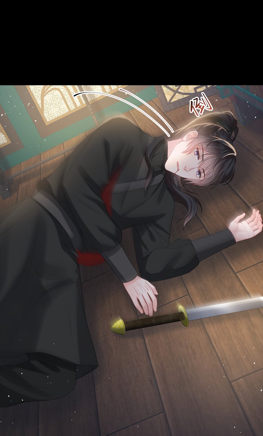 璀璨韩漫全集-020 入戏无删减无遮挡章节图片 