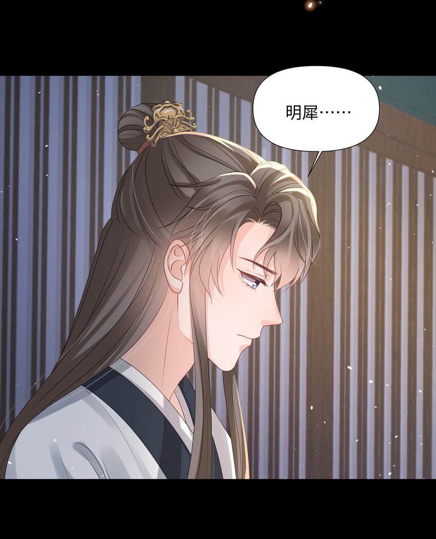 璀璨韩漫全集-020 入戏无删减无遮挡章节图片 