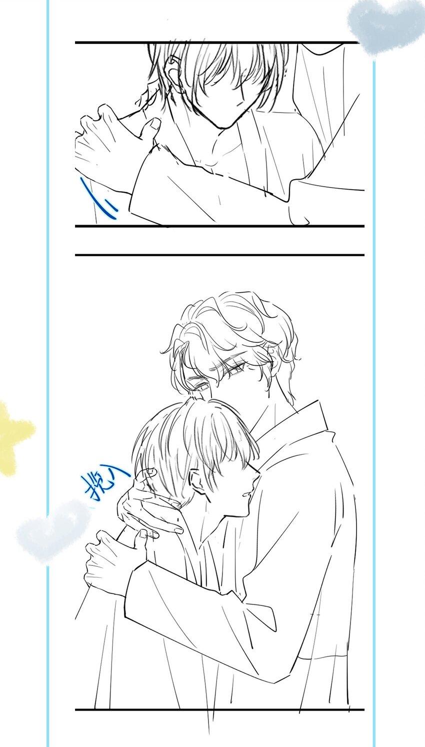 璀璨韩漫全集-020 入戏无删减无遮挡章节图片 