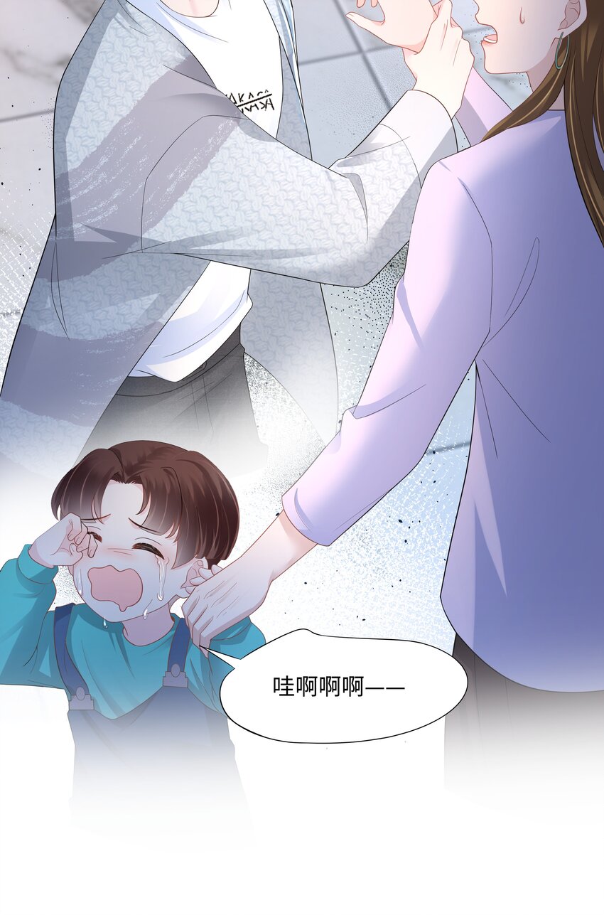 璀璨韩漫全集-03 试镜无删减无遮挡章节图片 