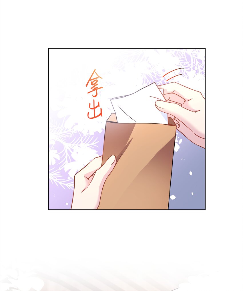 璀璨韩漫全集-03 试镜无删减无遮挡章节图片 