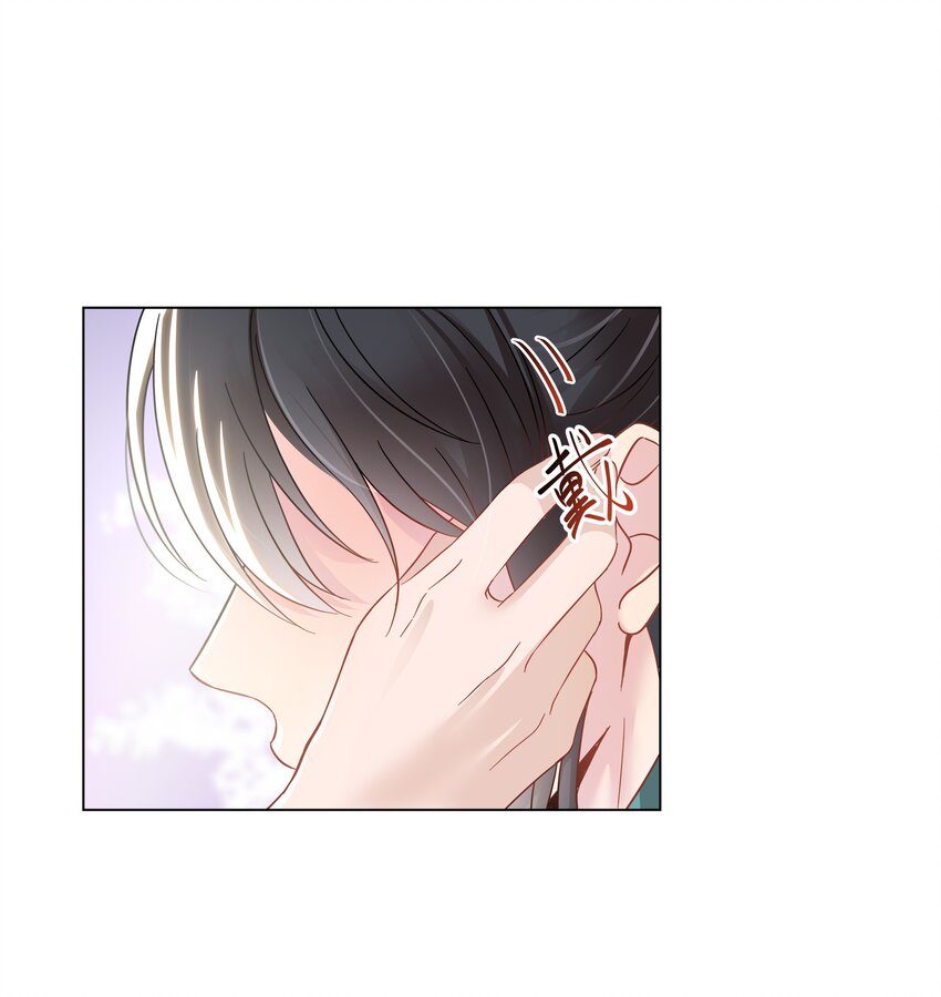 璀璨韩漫全集-03 试镜无删减无遮挡章节图片 