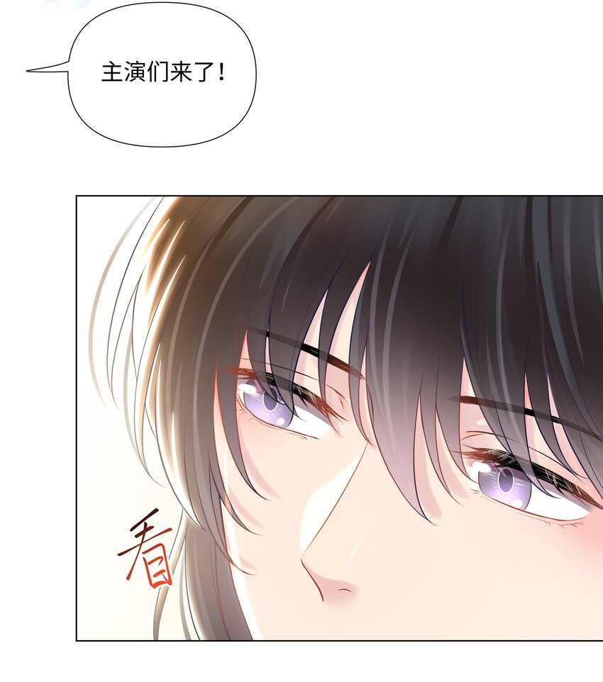 璀璨韩漫全集-03 试镜无删减无遮挡章节图片 