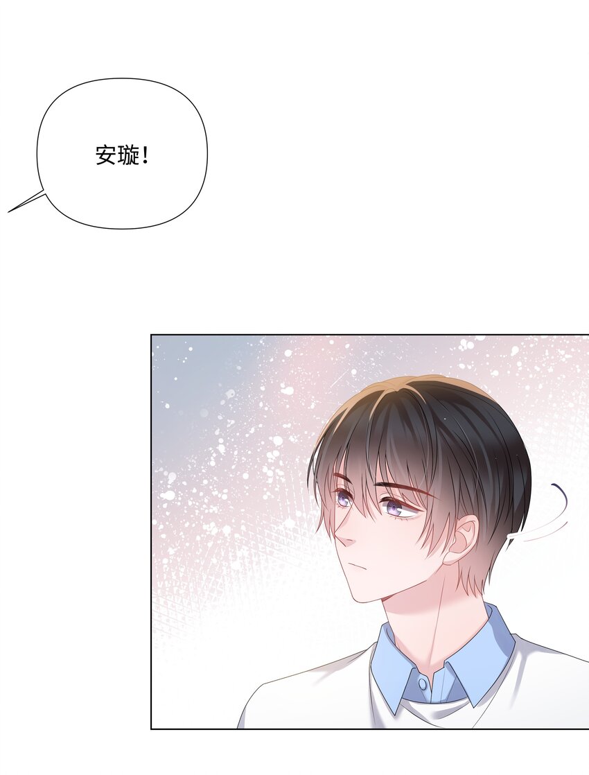 璀璨韩漫全集-021 肮脏无删减无遮挡章节图片 