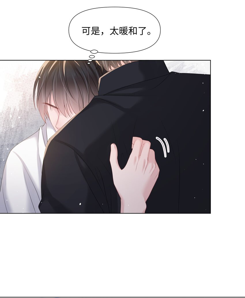 璀璨韩漫全集-021 肮脏无删减无遮挡章节图片 